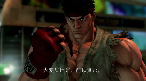 download street fighter ryu final