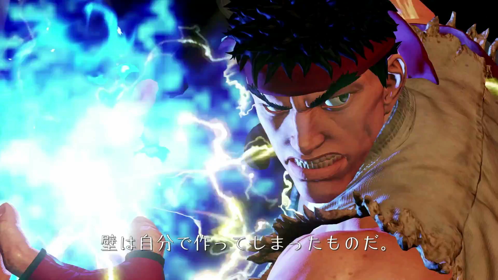 Ryu Hadouken Street Fighter 2, street-fighter-v, games, 2016-games