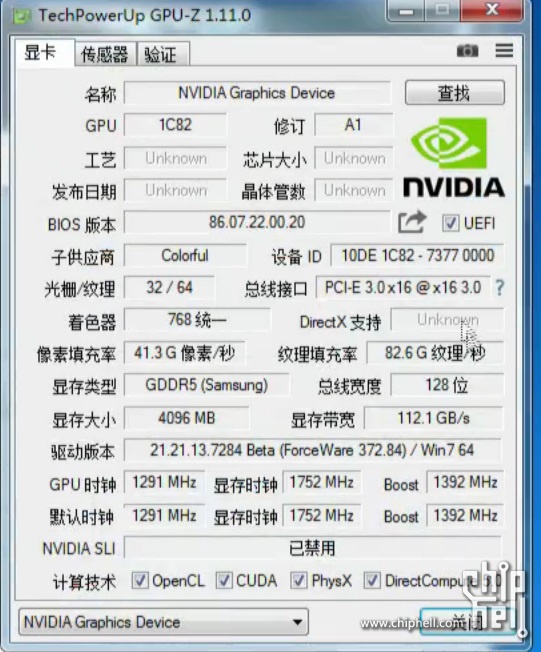 nvidia geforce gtx 1050 ti drivers